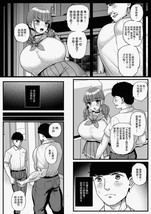 第21頁圖