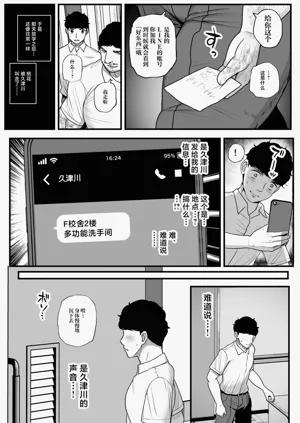 第22頁圖