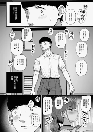 第23頁圖