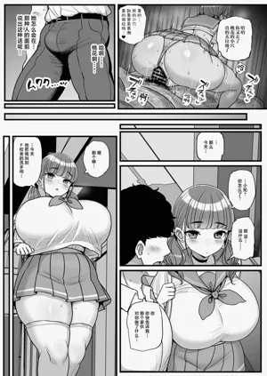 第24頁圖