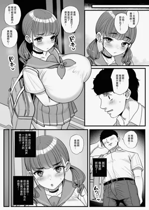 第36頁圖