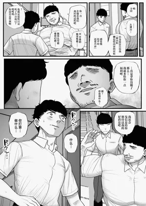 第44頁圖