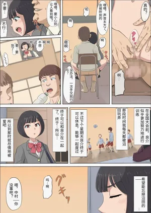 第15页图