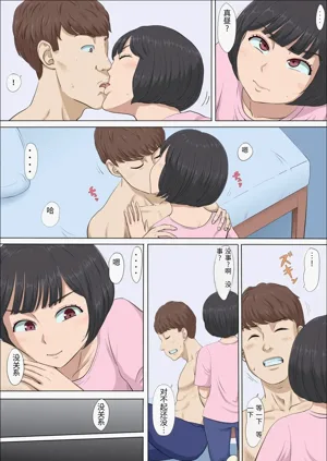 第17页图