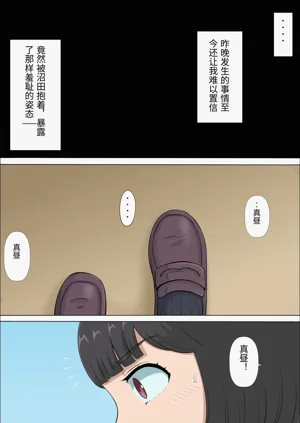 第2页图