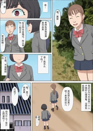 第20页图
