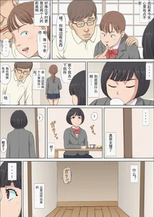 第22页图