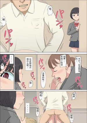 第23页图