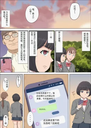 第25页图