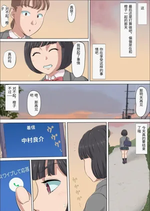 第26页图
