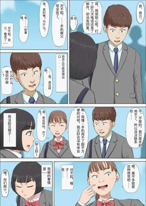第3页图