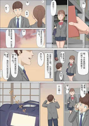 第39页图