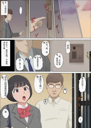 第53页图