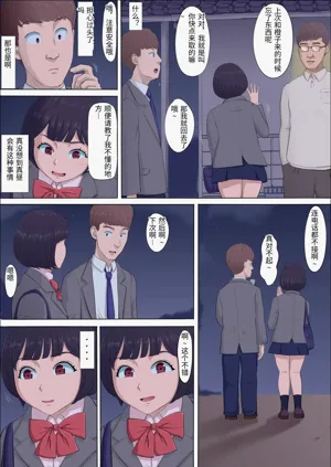 第54页图
