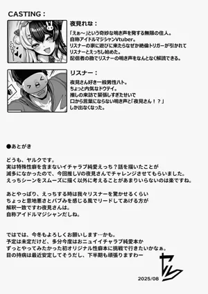 第32頁圖