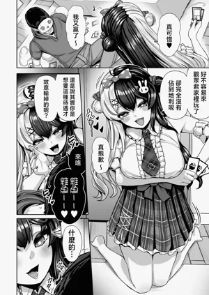 第5頁圖