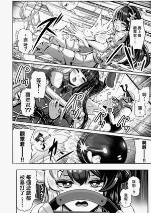 第7頁圖