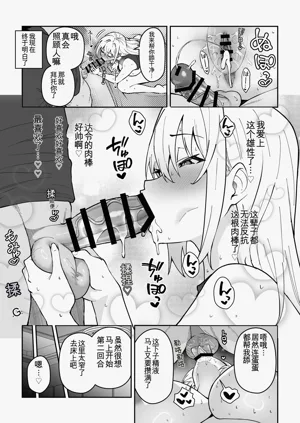 第14页图