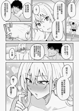 第27页图