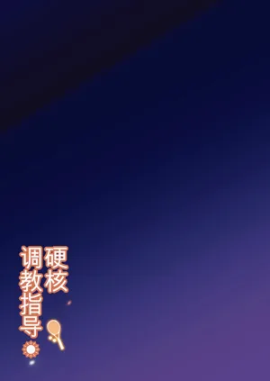 第28页图