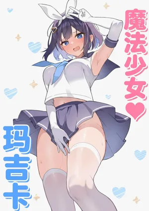 第1頁圖