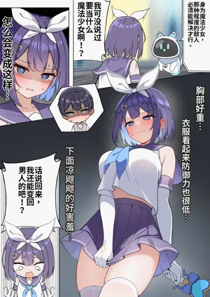 第12頁圖