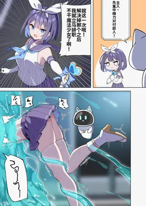 第13頁圖
