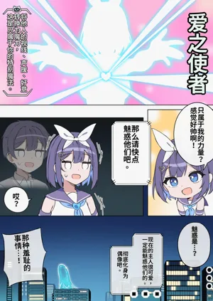 第16頁圖