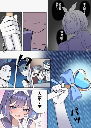 第17頁圖