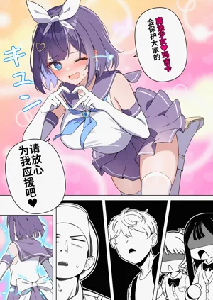 第18頁圖