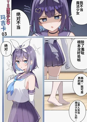 第21頁圖