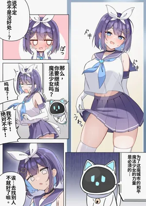 第23頁圖