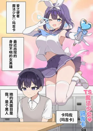 第26頁圖