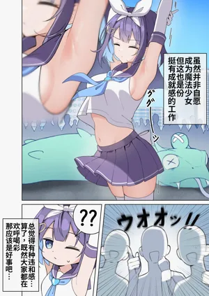 第27頁圖
