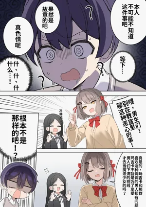 第30頁圖