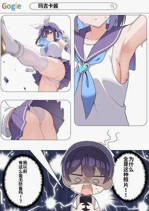 第31頁圖