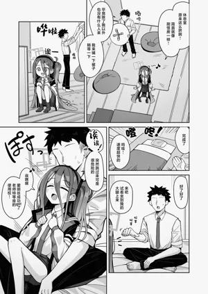 第11页图