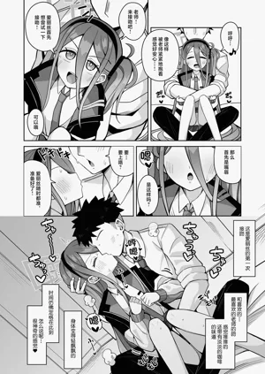 第12页图