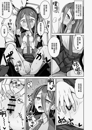 第13页图