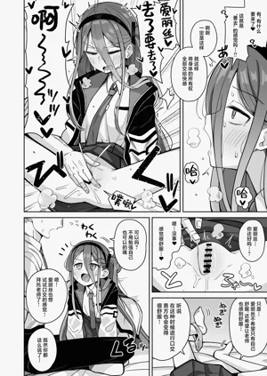 第14页图