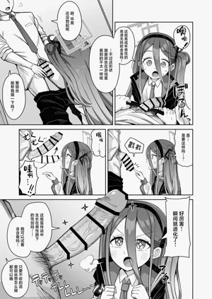 第15页图