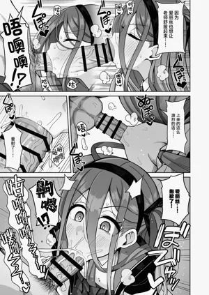 第17页图