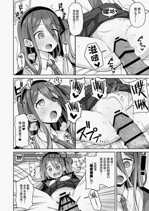 第20页图