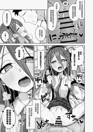 第21页图
