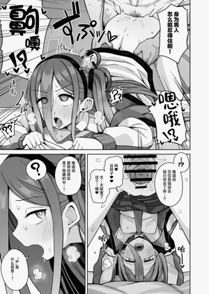 第25页图