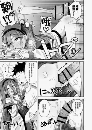 第27页图