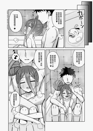 第28页图