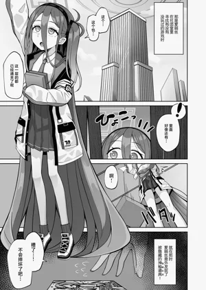 第3页图