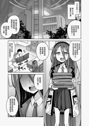 第33页图