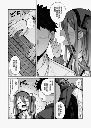 第34页图